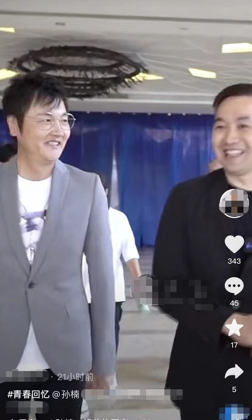 53歲孫楠現(xiàn)身商演，低調親和毫無明星架子，消瘦身材引熱議