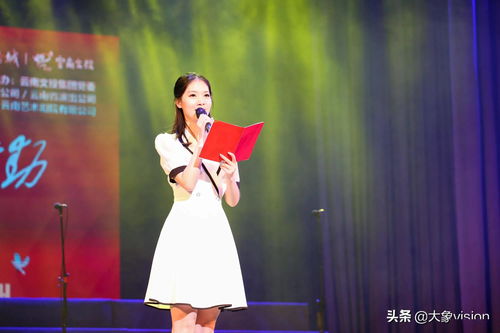 云南藝術劇院七一獻禮 四大紅色經典系列正式啟幕，演繹百年崢嶸歲月